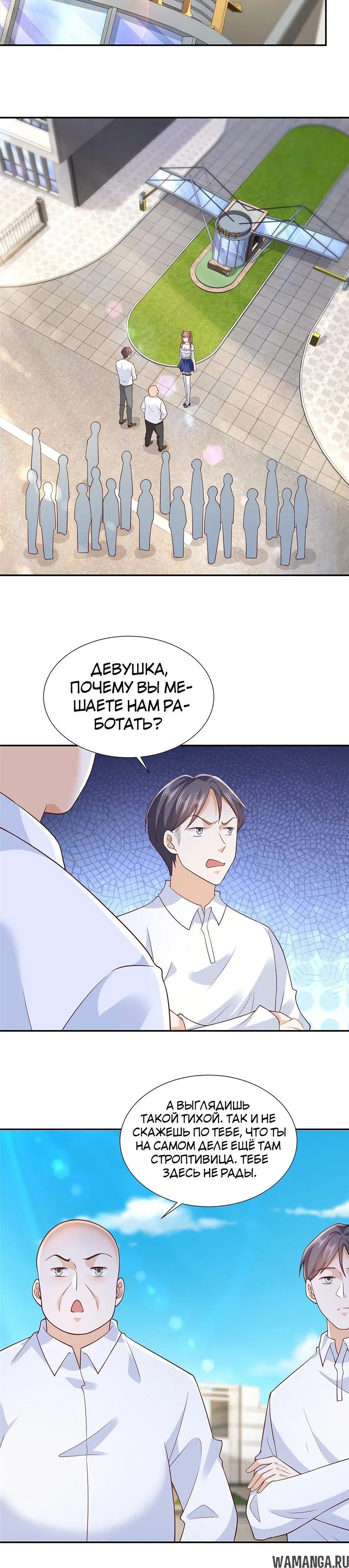 Page 3.001