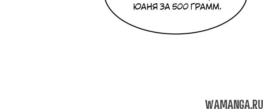 Page 3.002