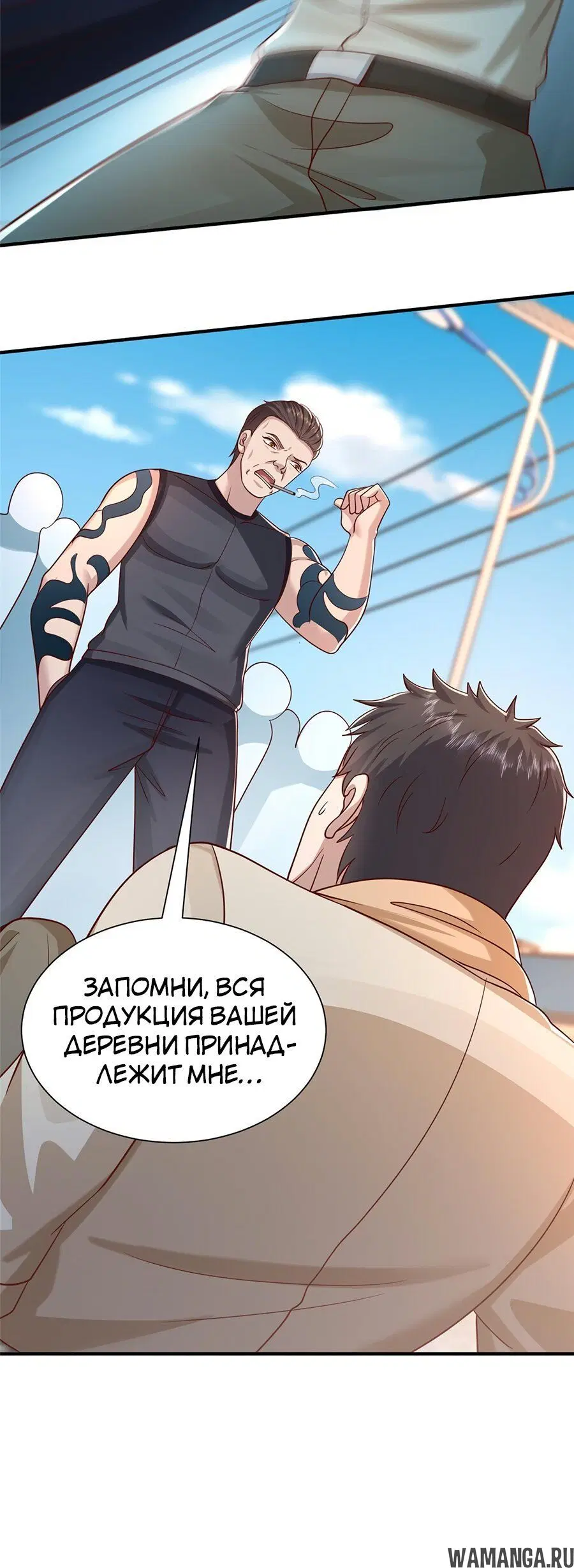 Page 3.002