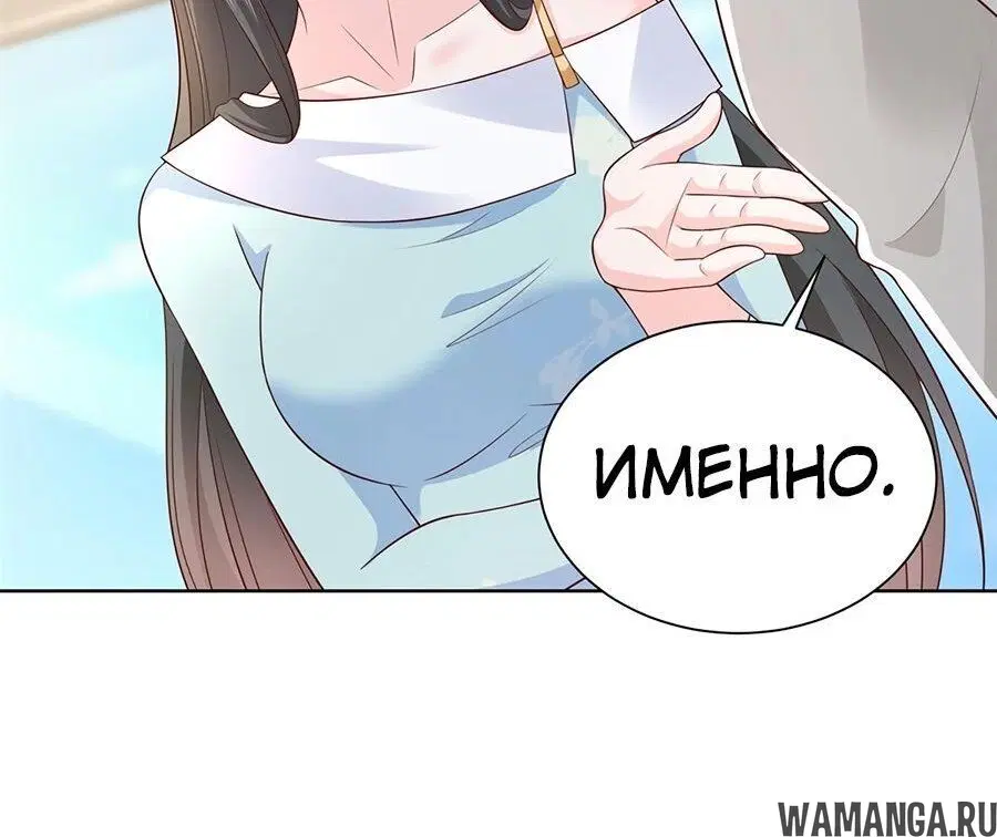 Page 3.002