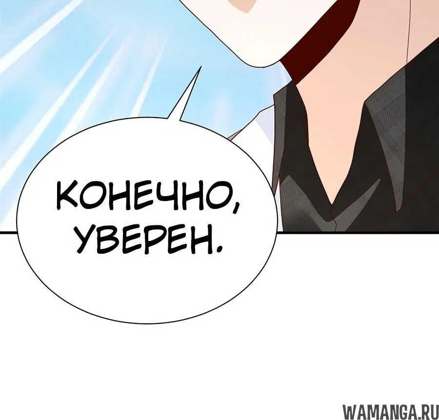 Page 3.002