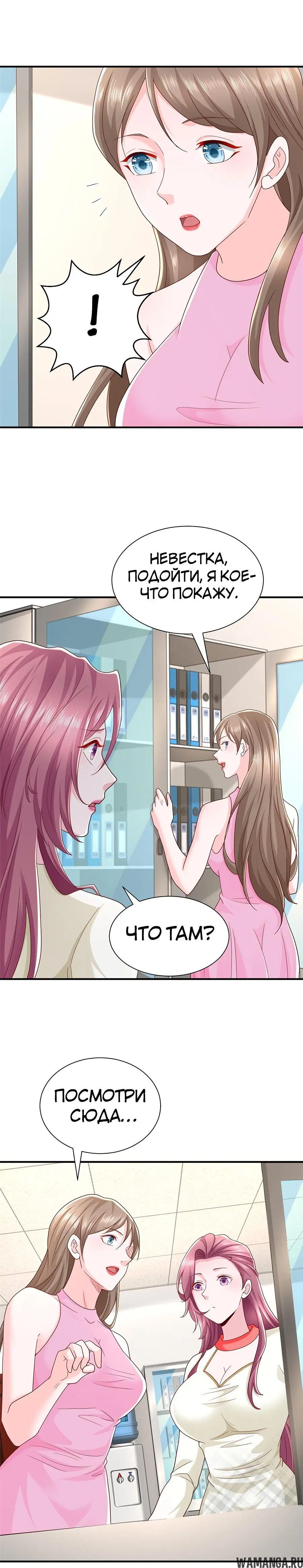 Page 3.002