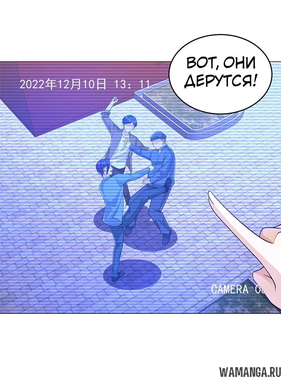 Page 3.002