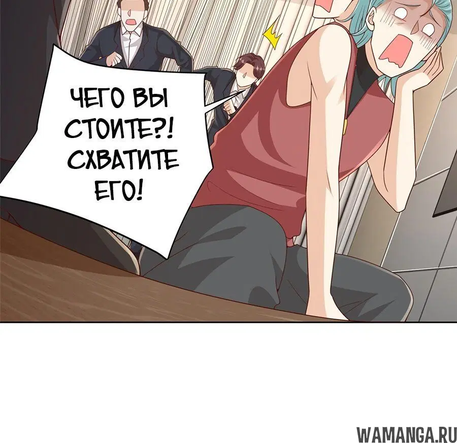 Page 3.002