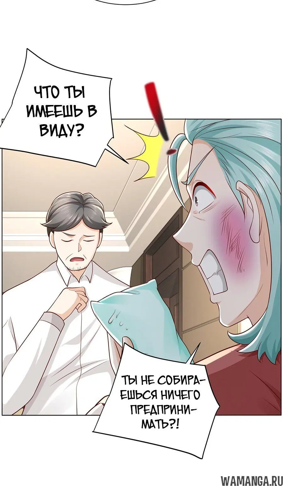 Page 3.002