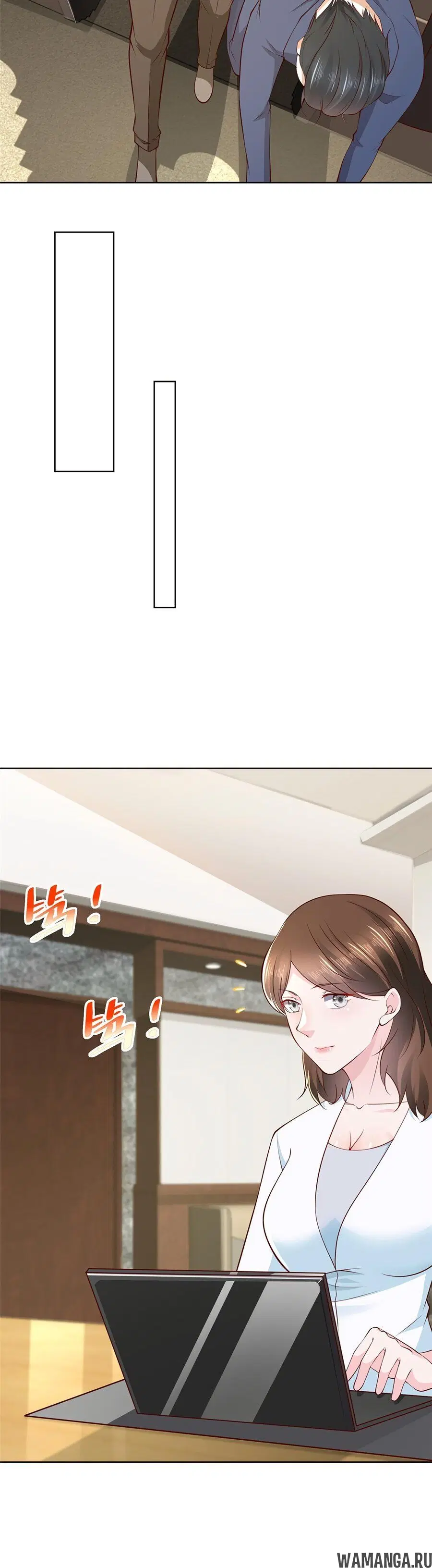 Page 3.002