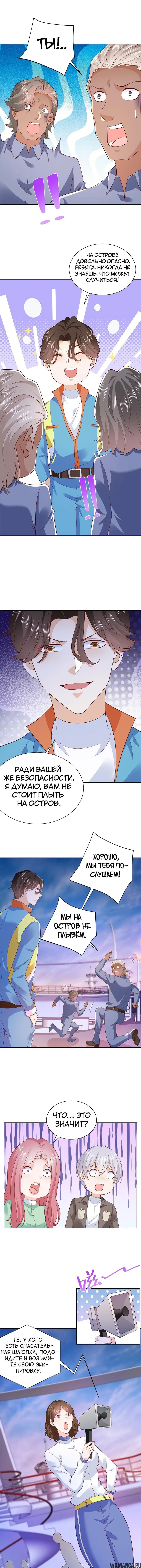 Page 3.001