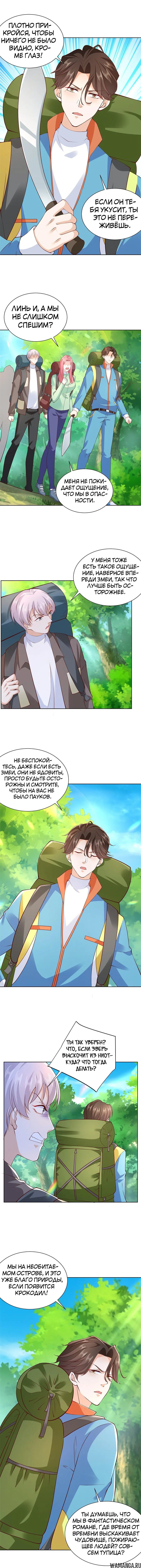 Page 3.000