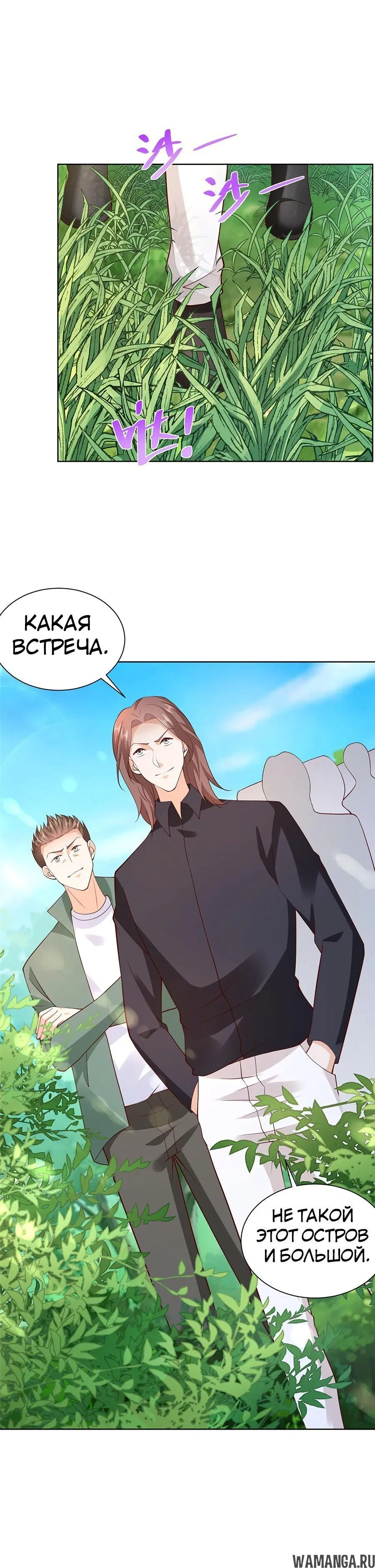 Page 3.002