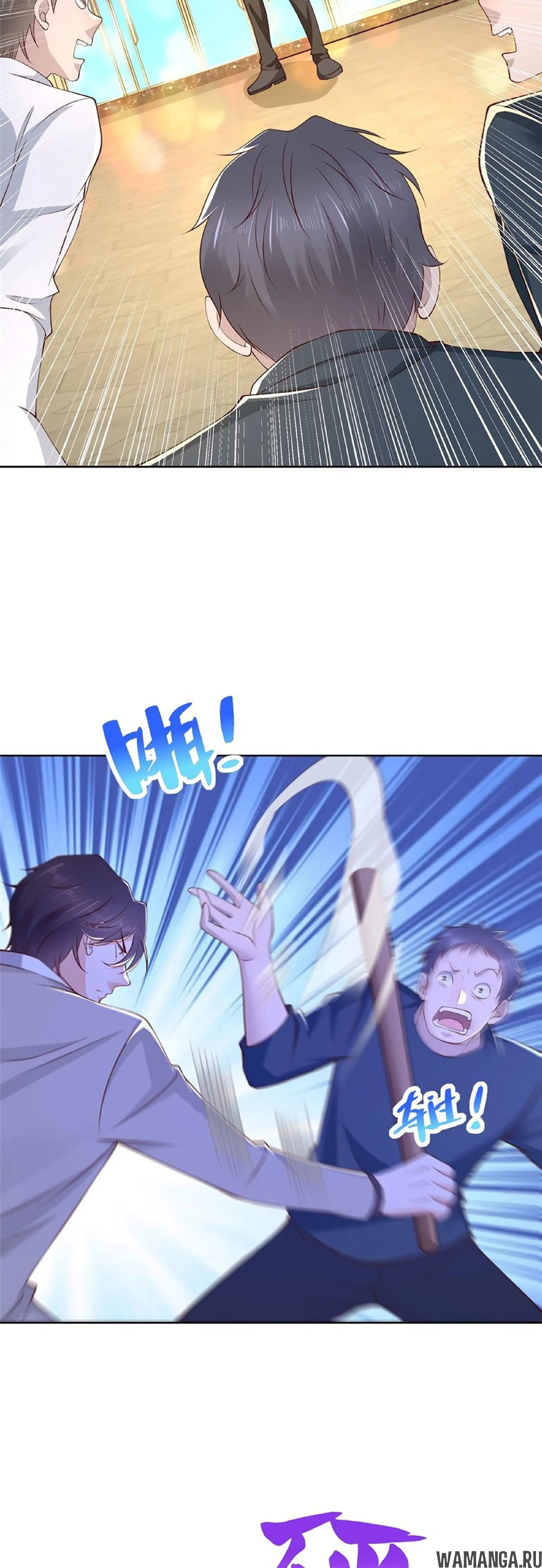 Page 3.001