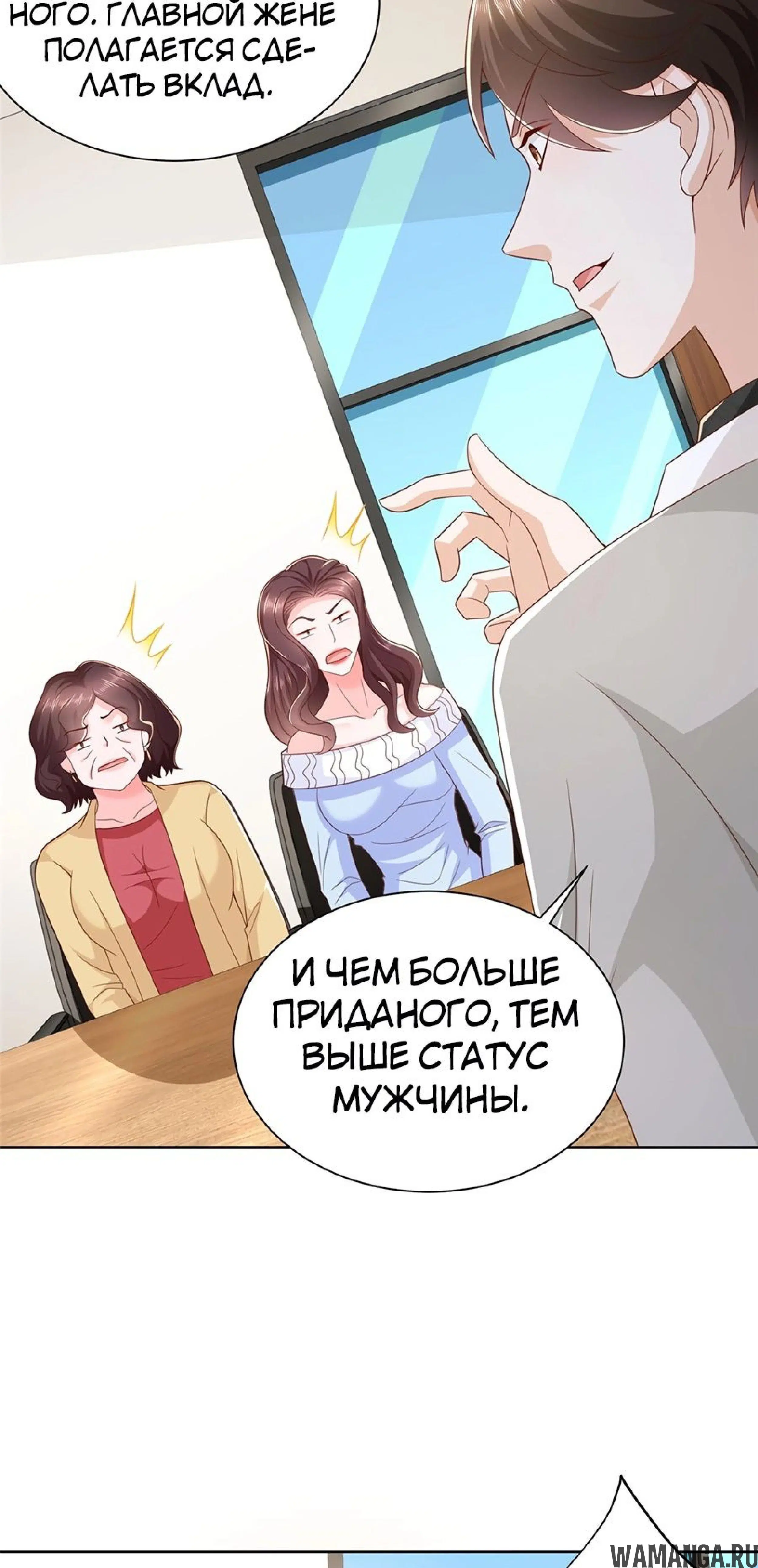 Page 3.001