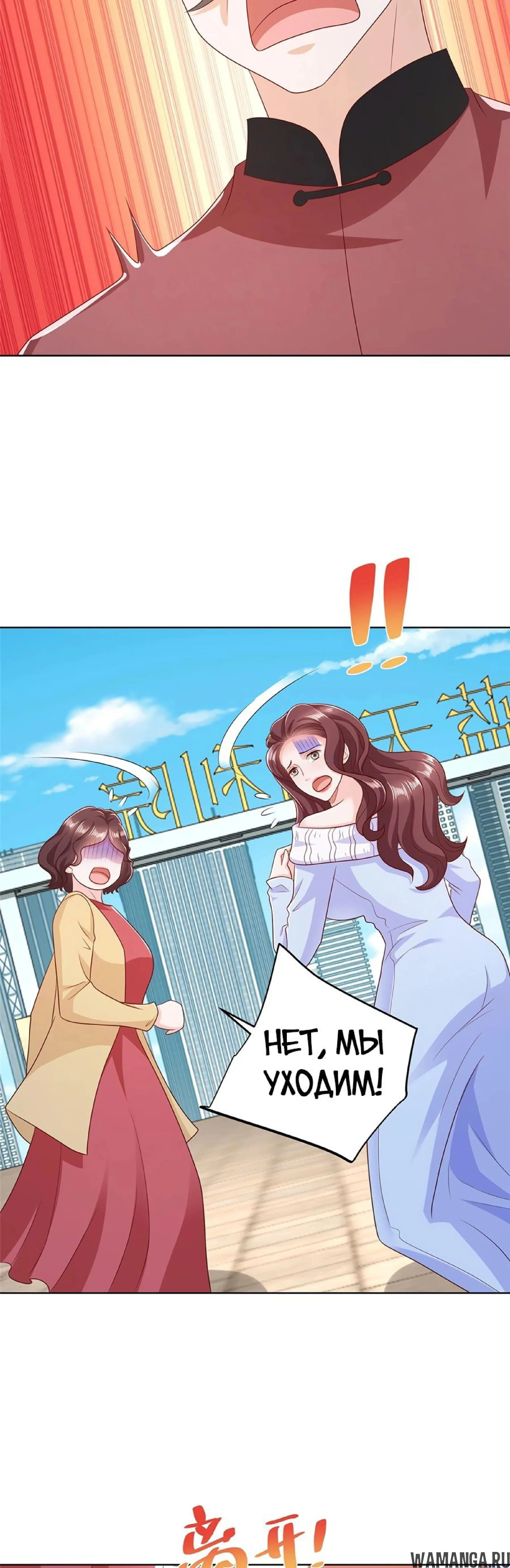 Page 3.001