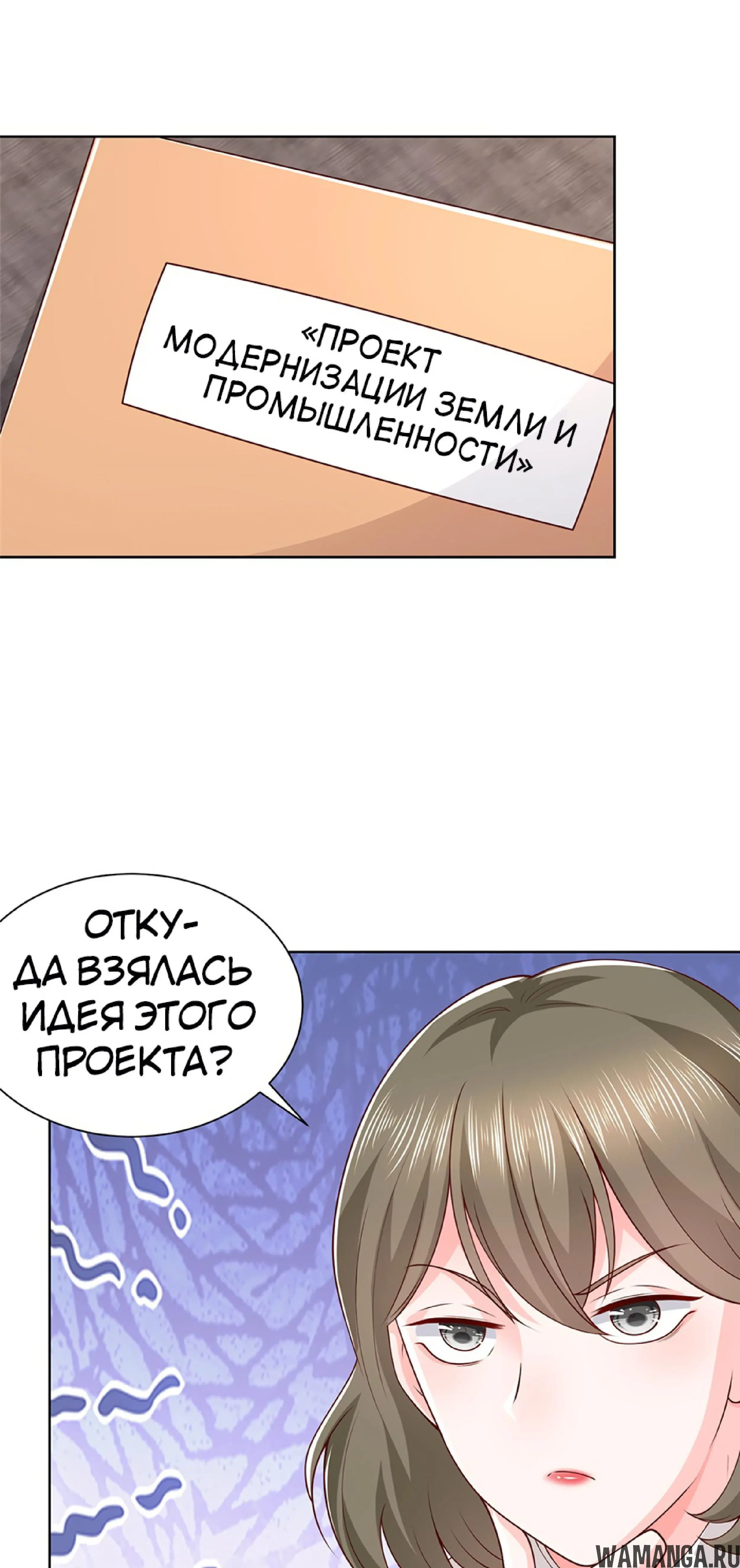 Page 3.001