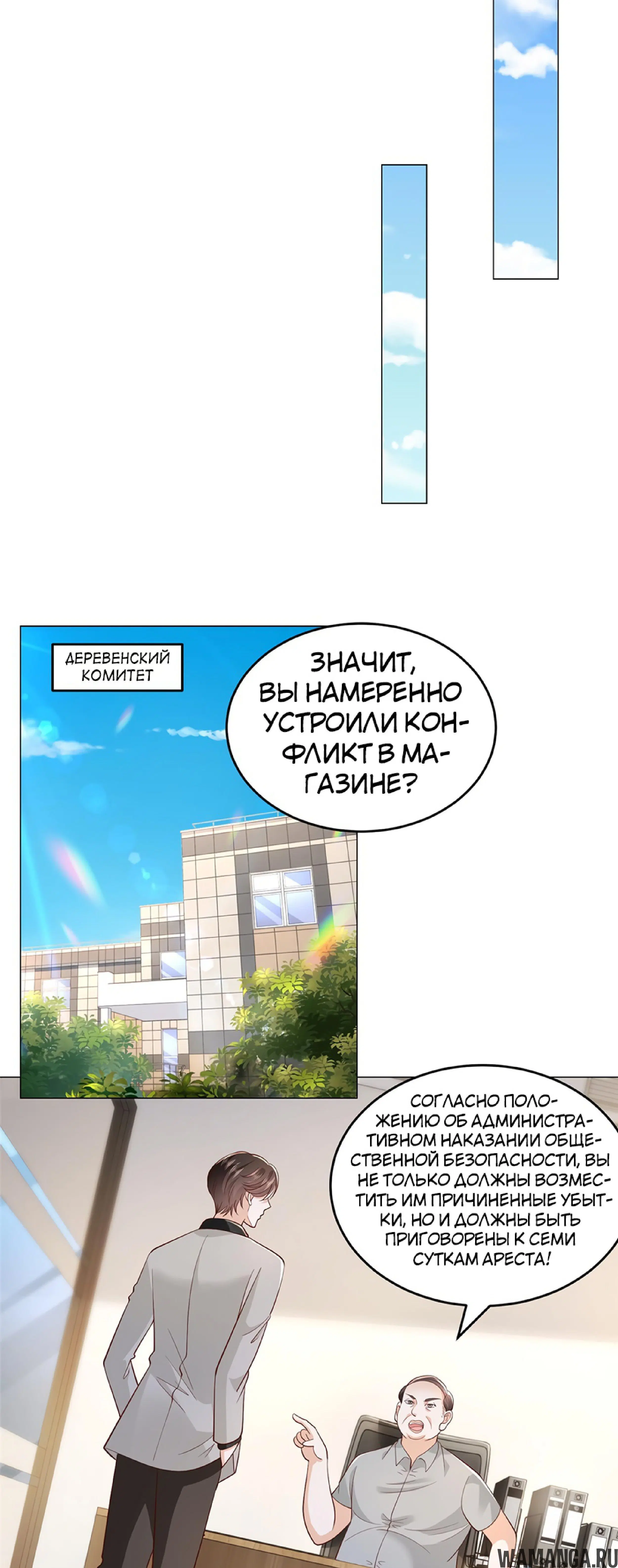 Page 3.001