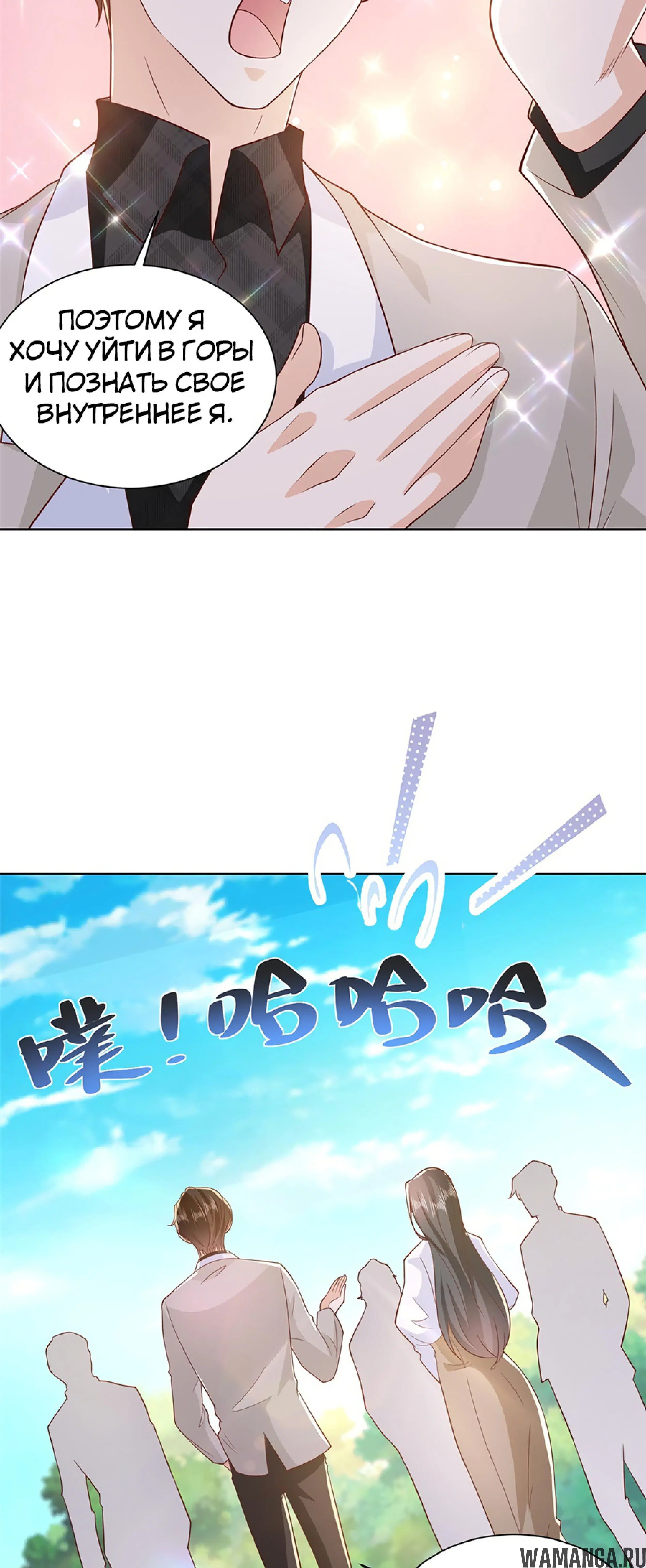 Page 3.001