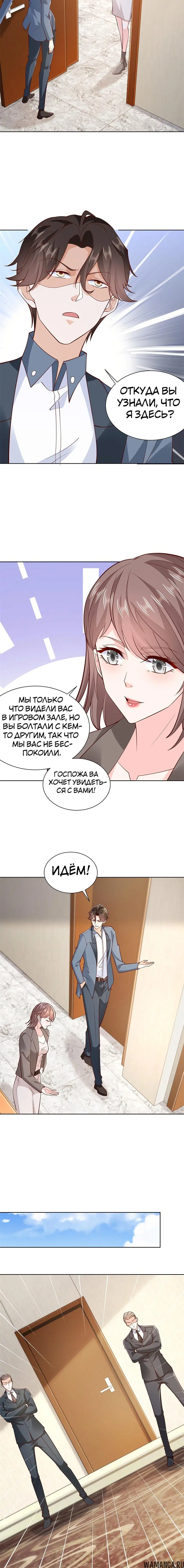 Page 3.000