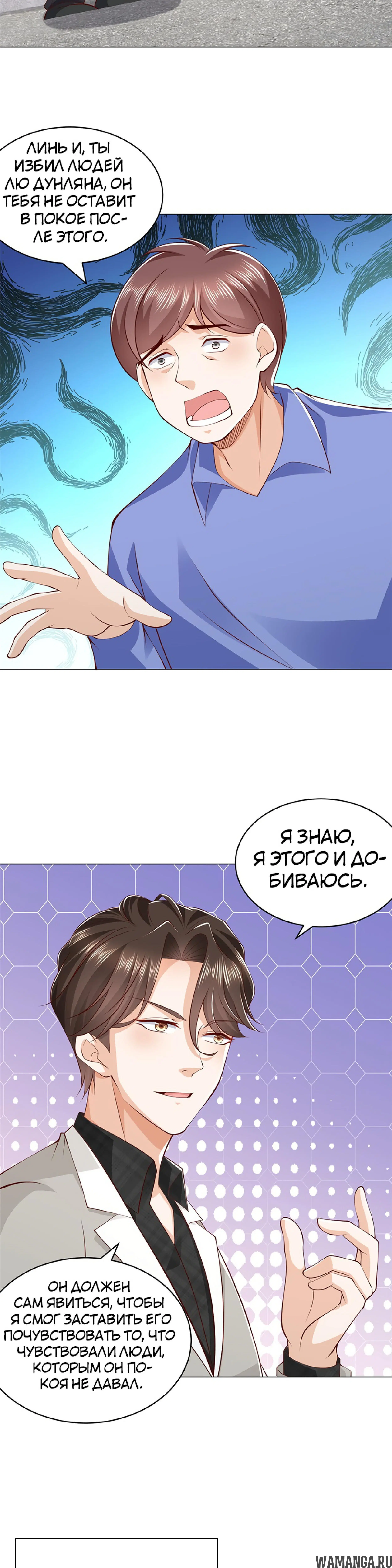 Page 3.000