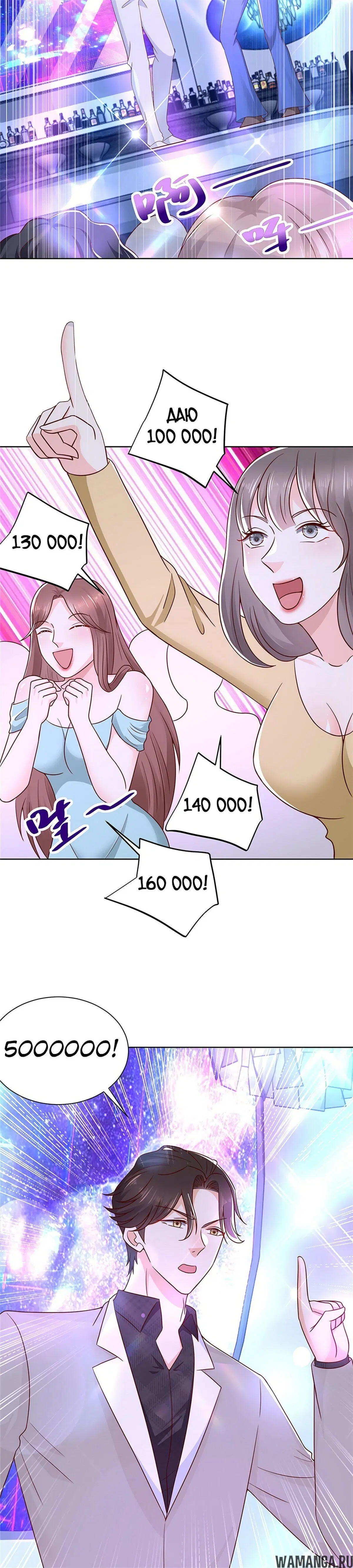 Page 3.000