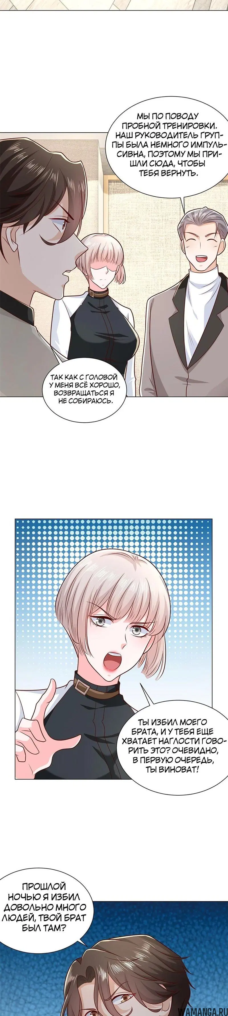 Page 3.000