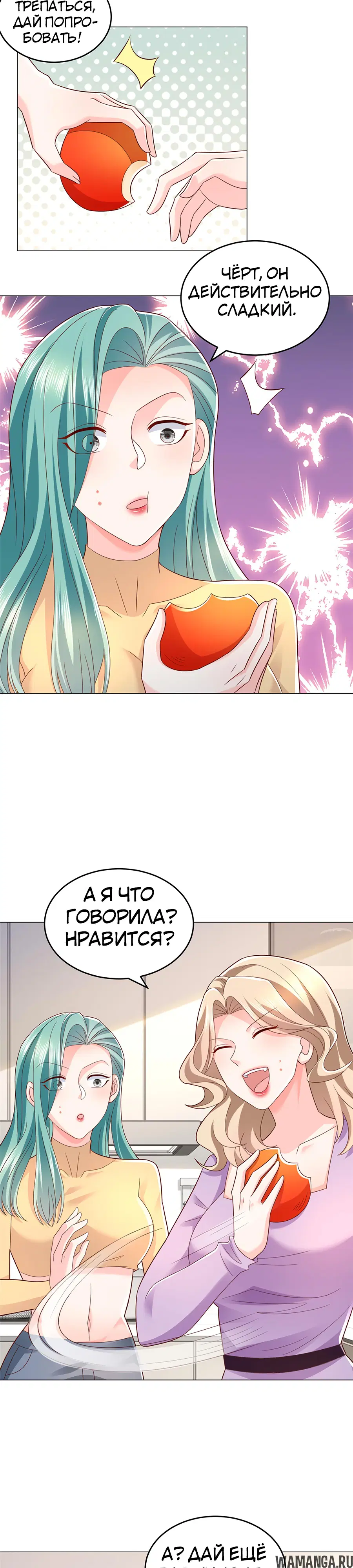 Page 3.000