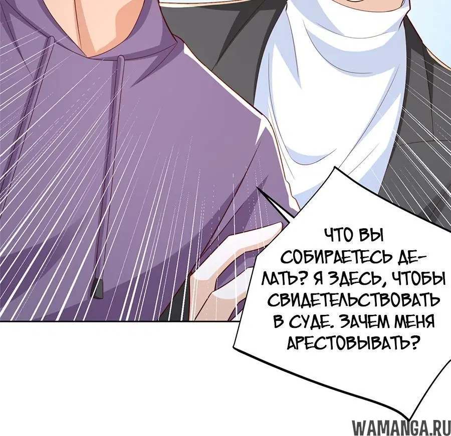 Page 3.001