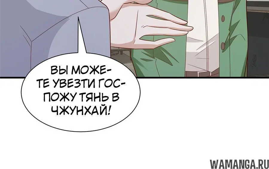 Page 3.001