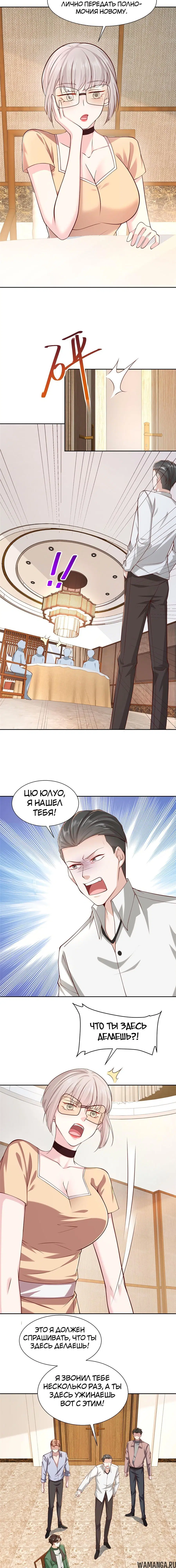 Page 3.000