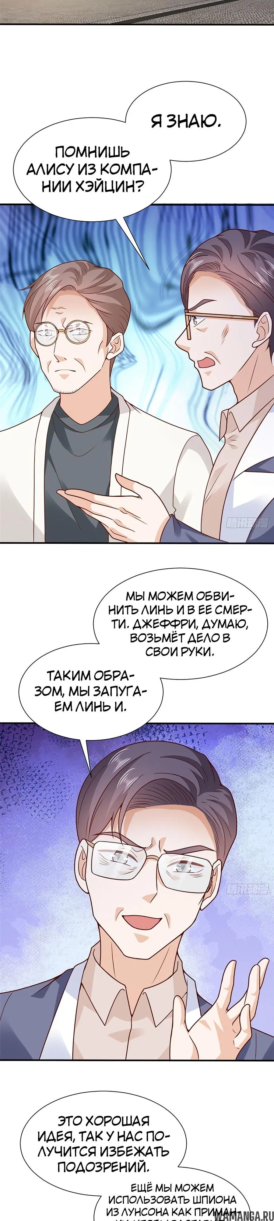 Page 3.000