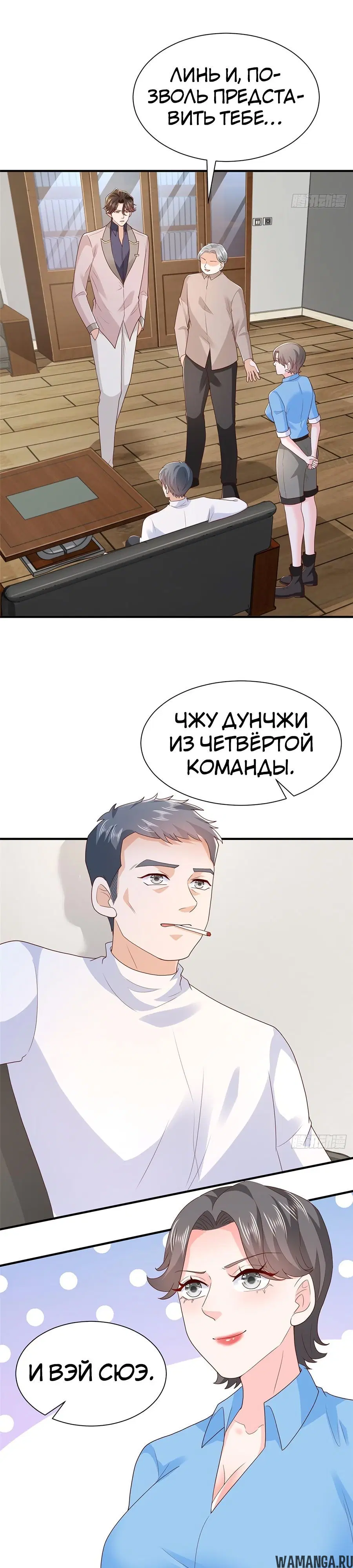 Page 3.000