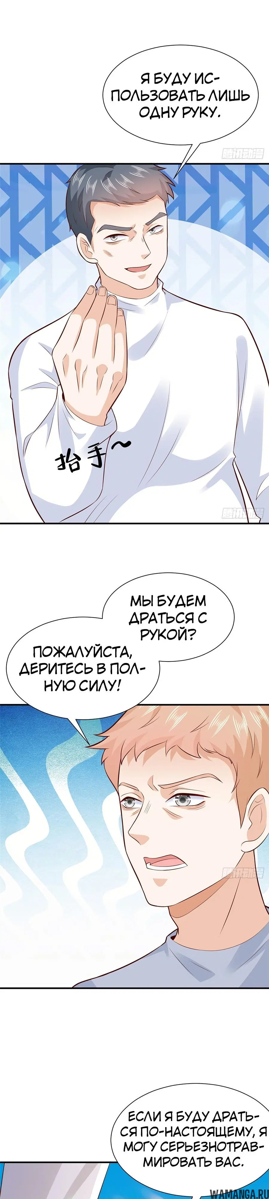 Page 3.000