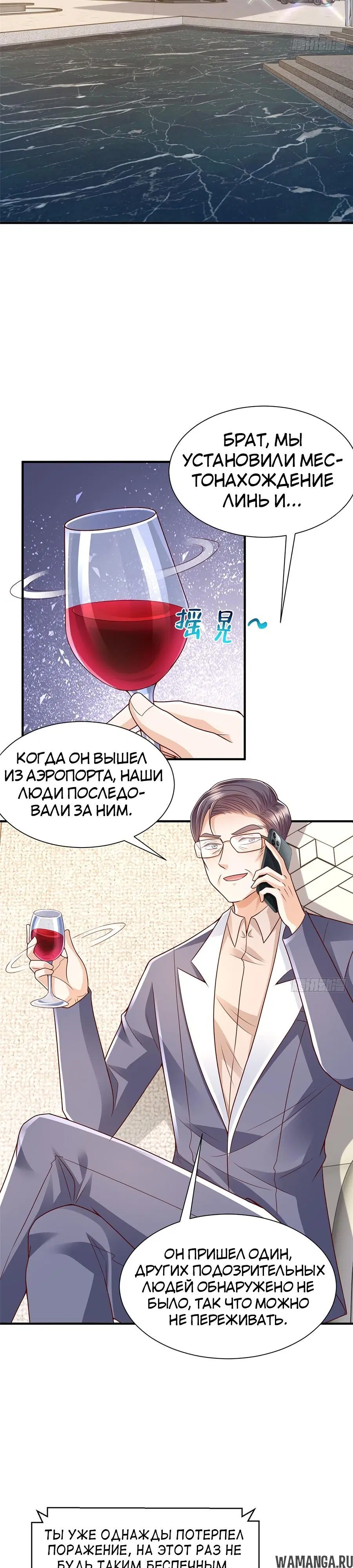 Page 3.000