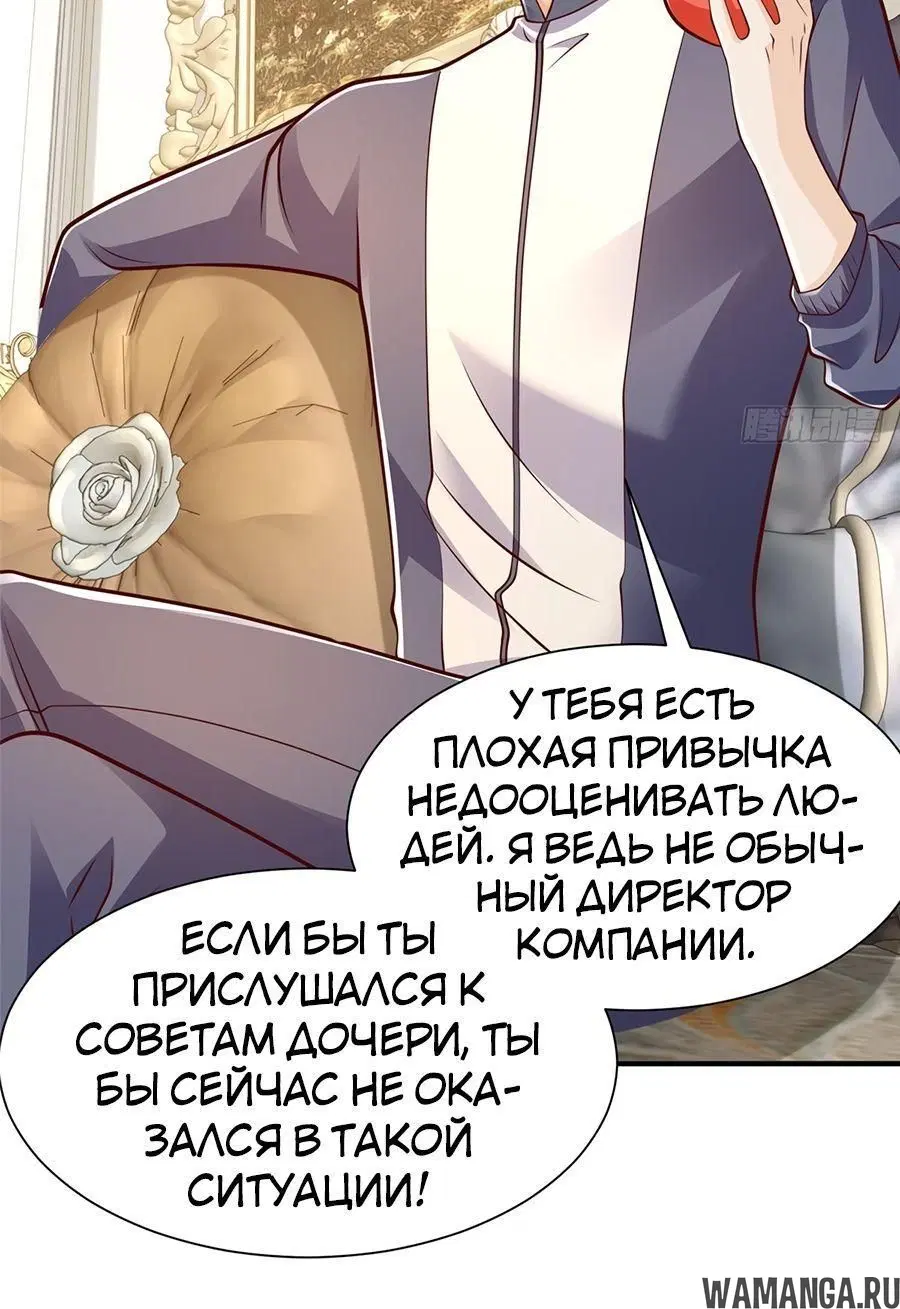 Page 3.000