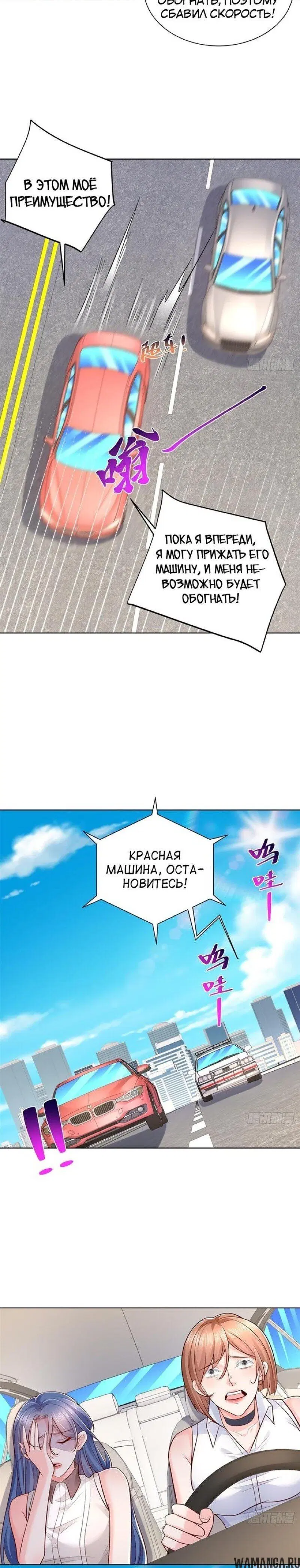 Page 3.000