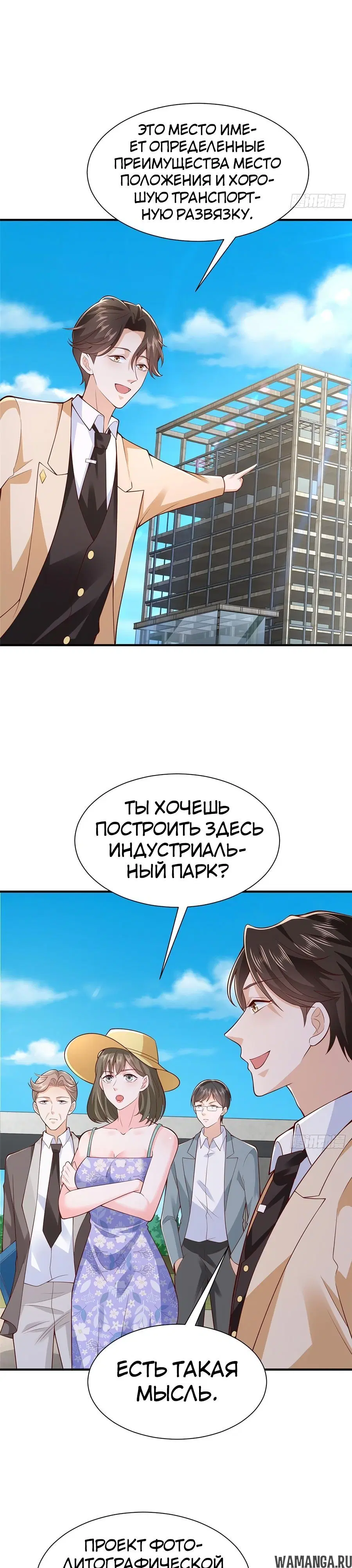 Page 3.000