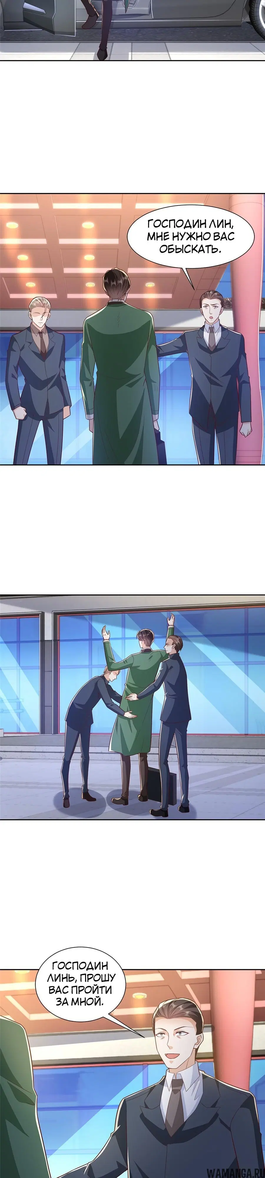 Page 3.000