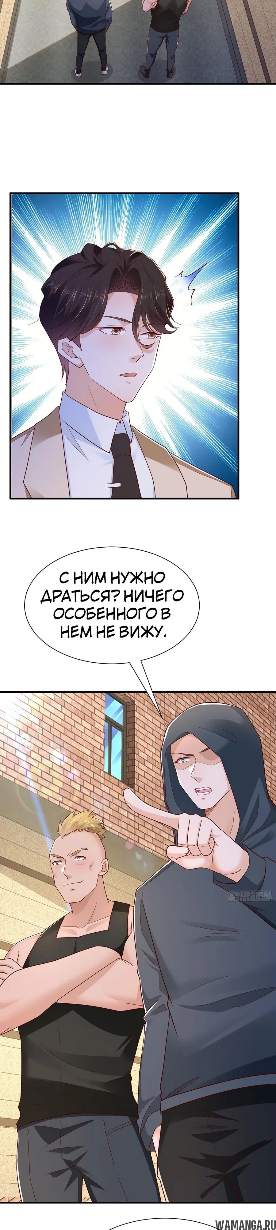 Page 3.000