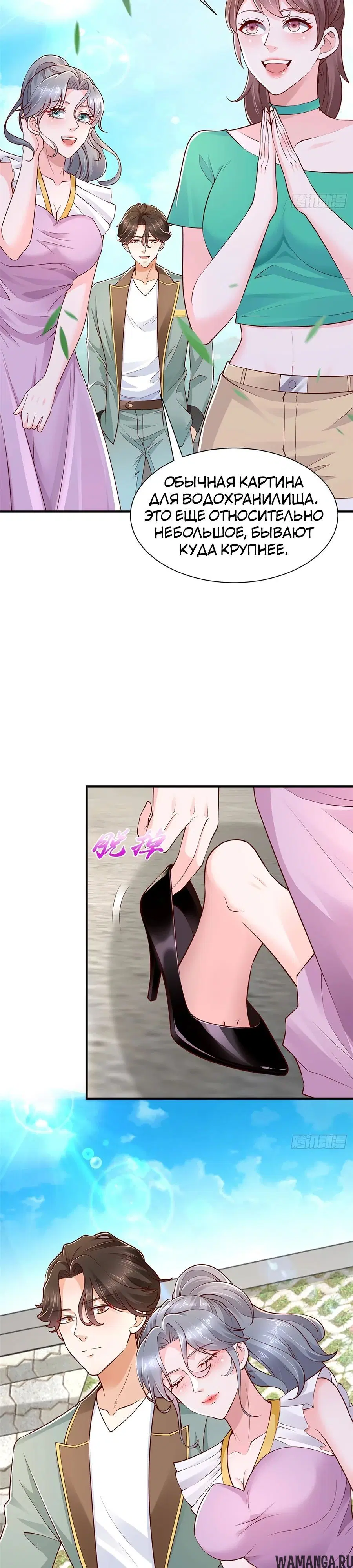Page 3.000