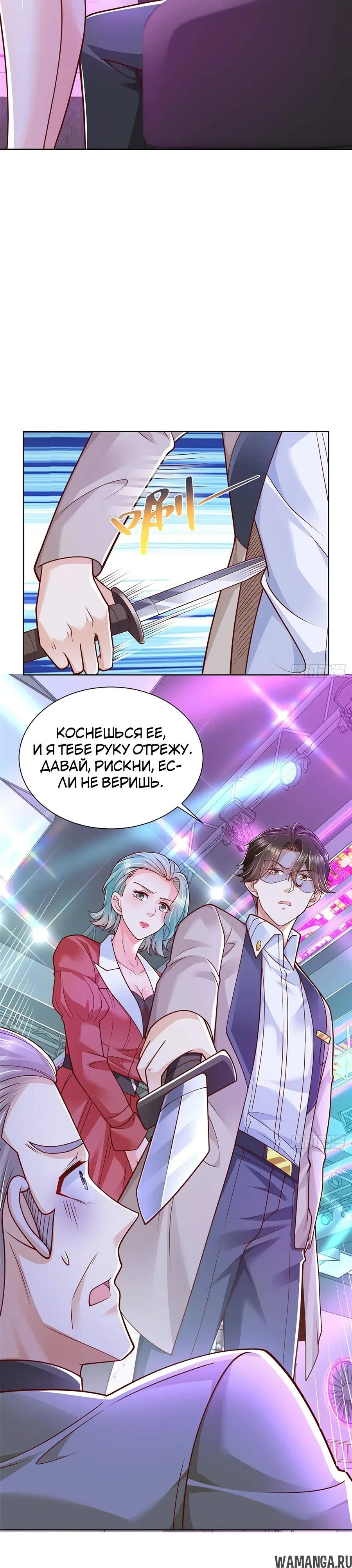 Page 3.000