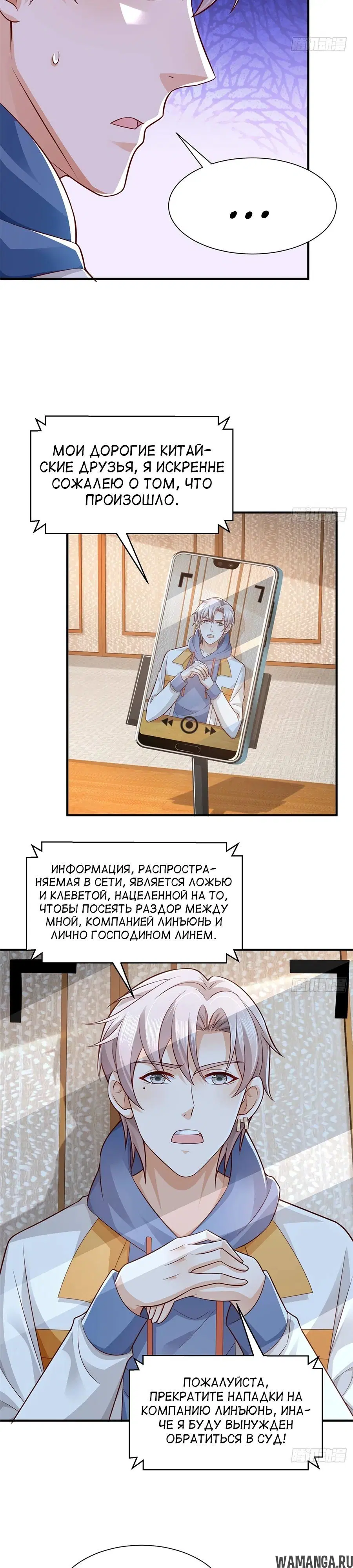 Page 3.000