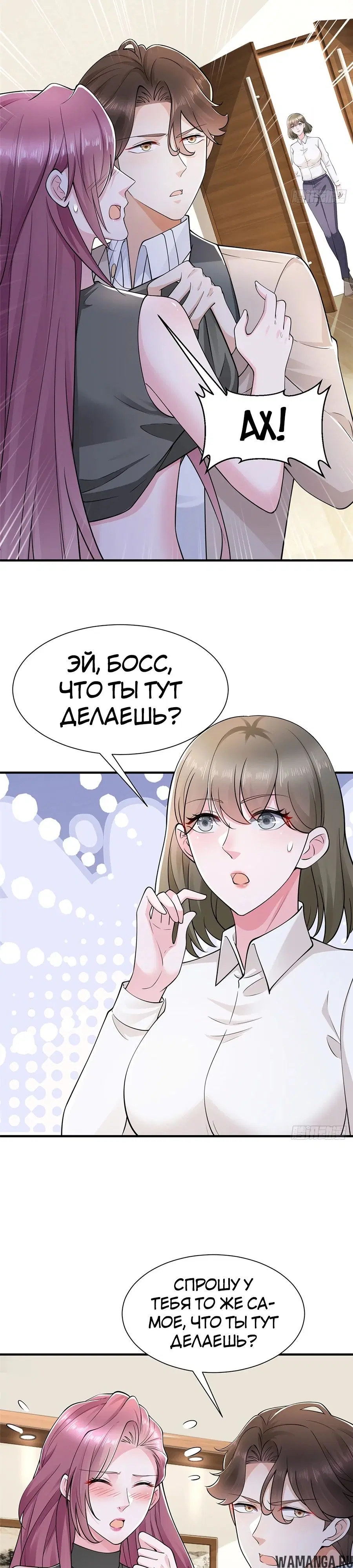 Page 3.000