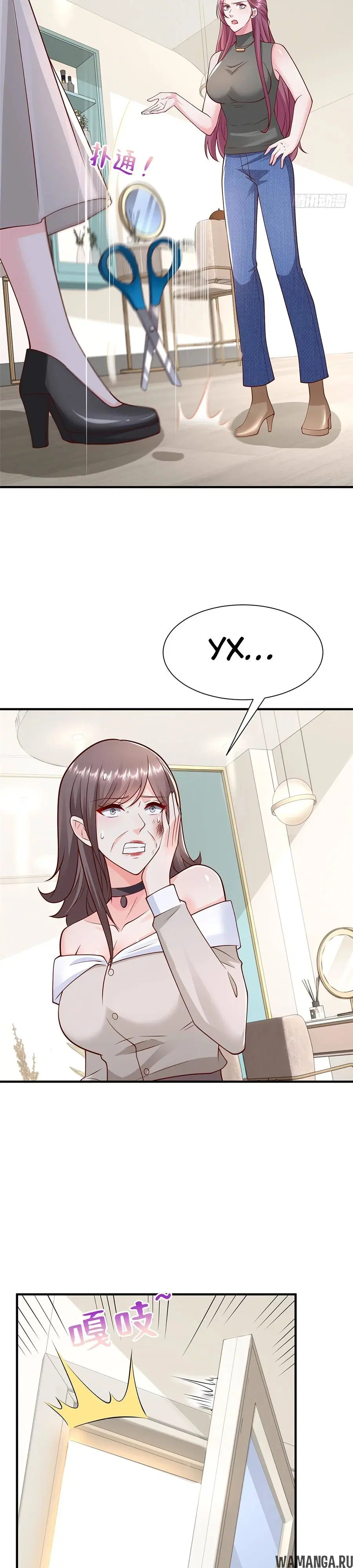 Page 3.000