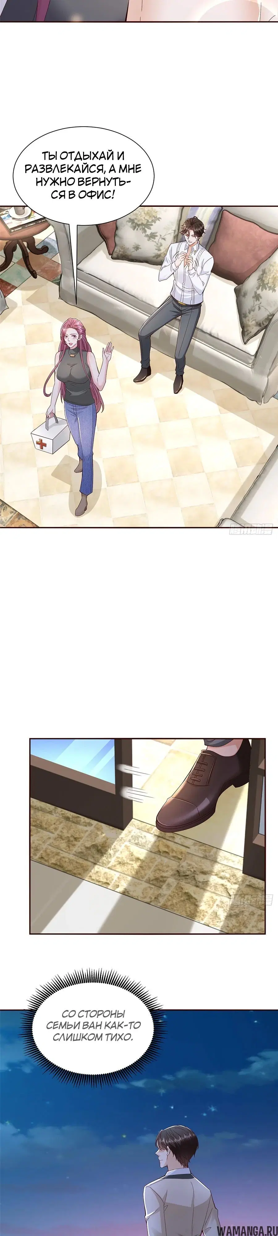 Page 3.000