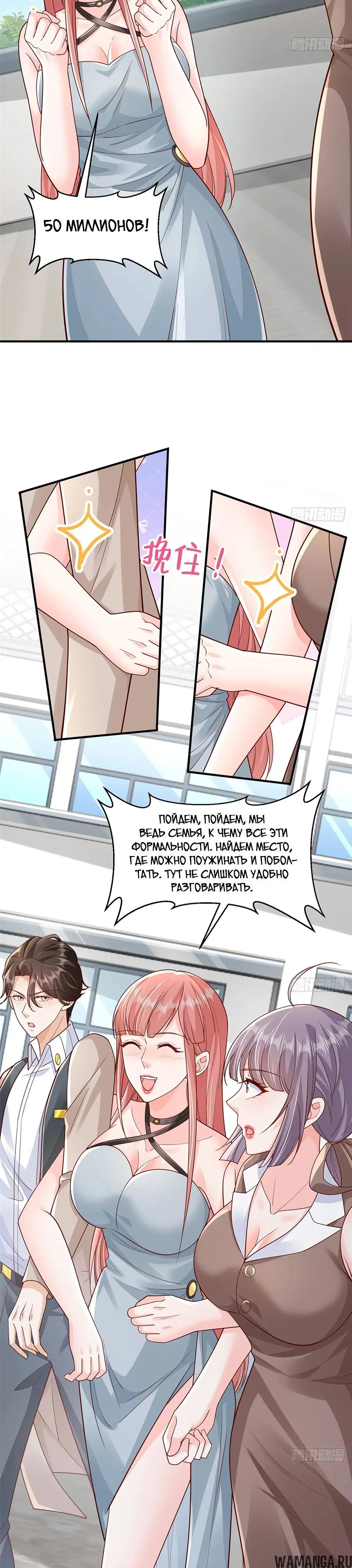 Page 4.000