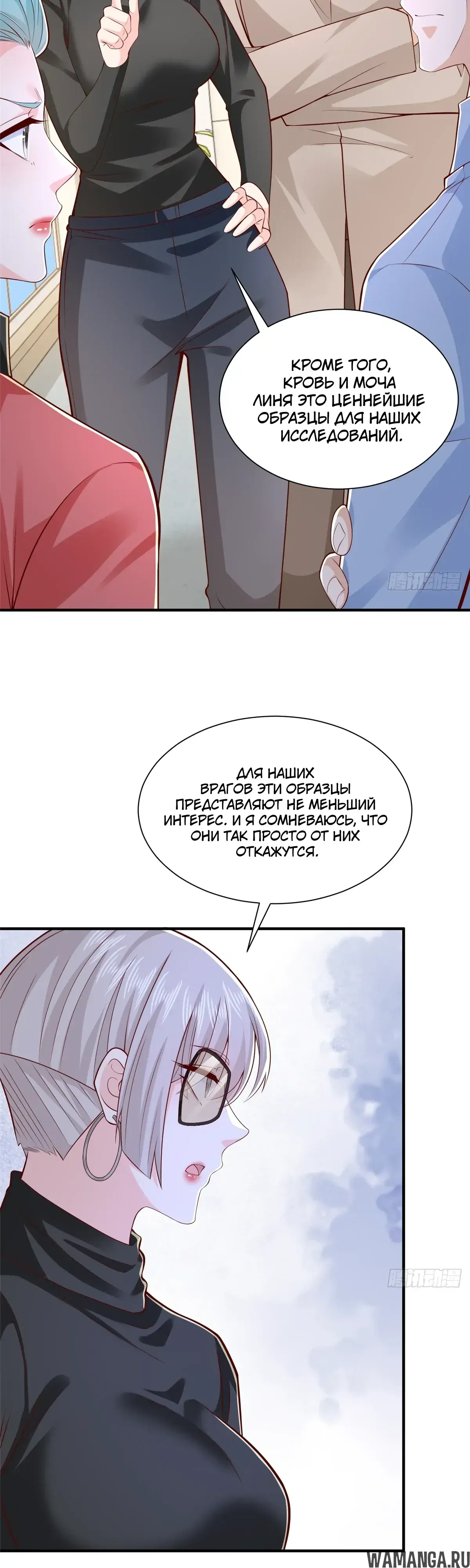 Page 4.000