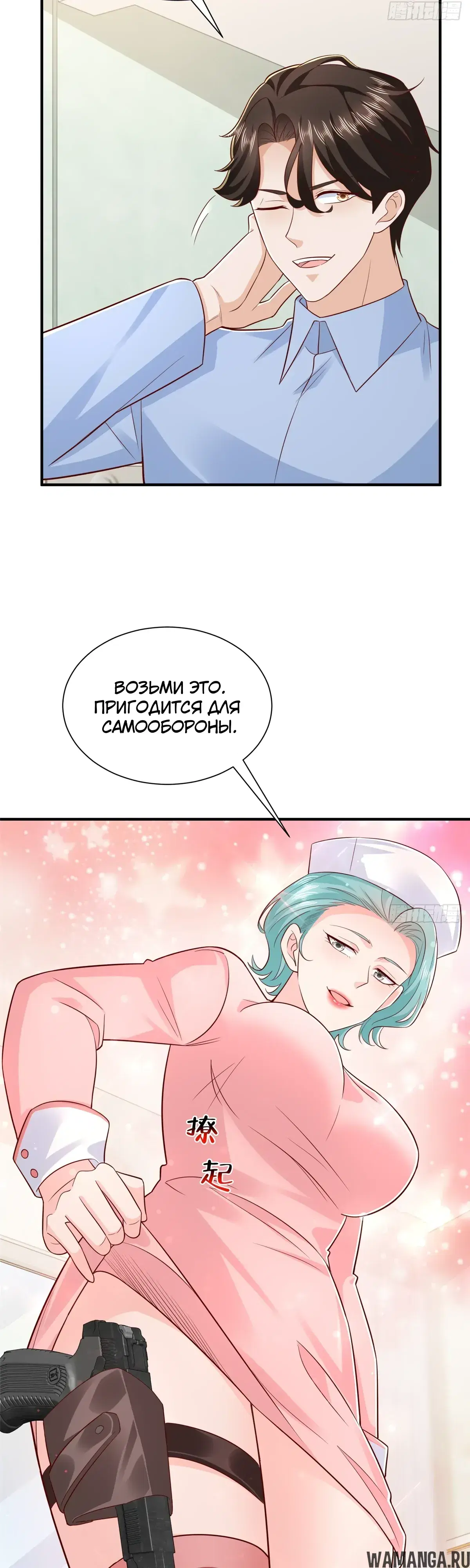 Page 4.000