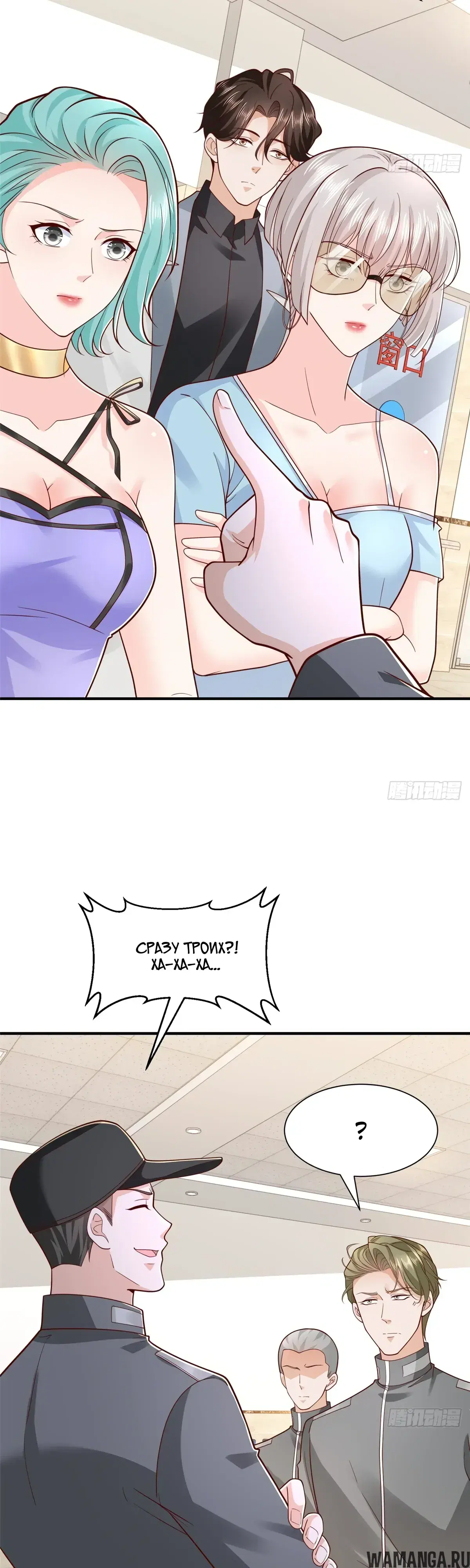 Page 4.000