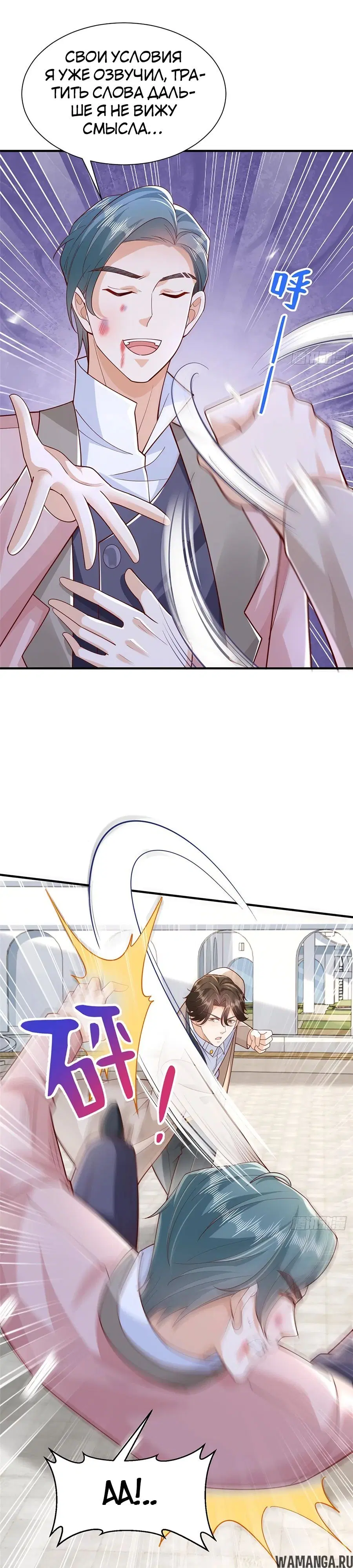 Page 4.000