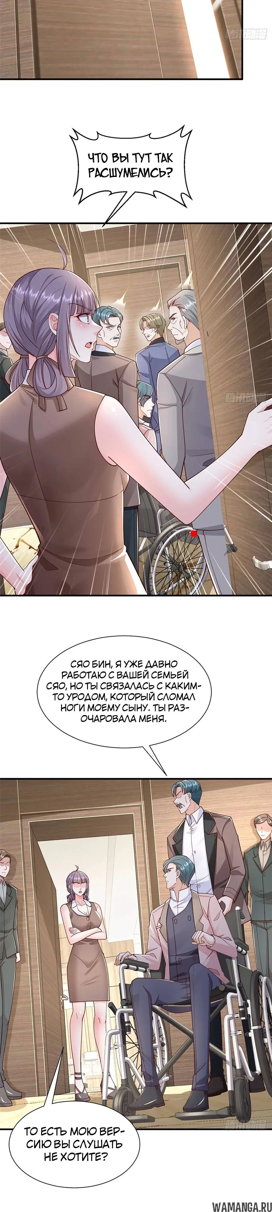 Page 4.000