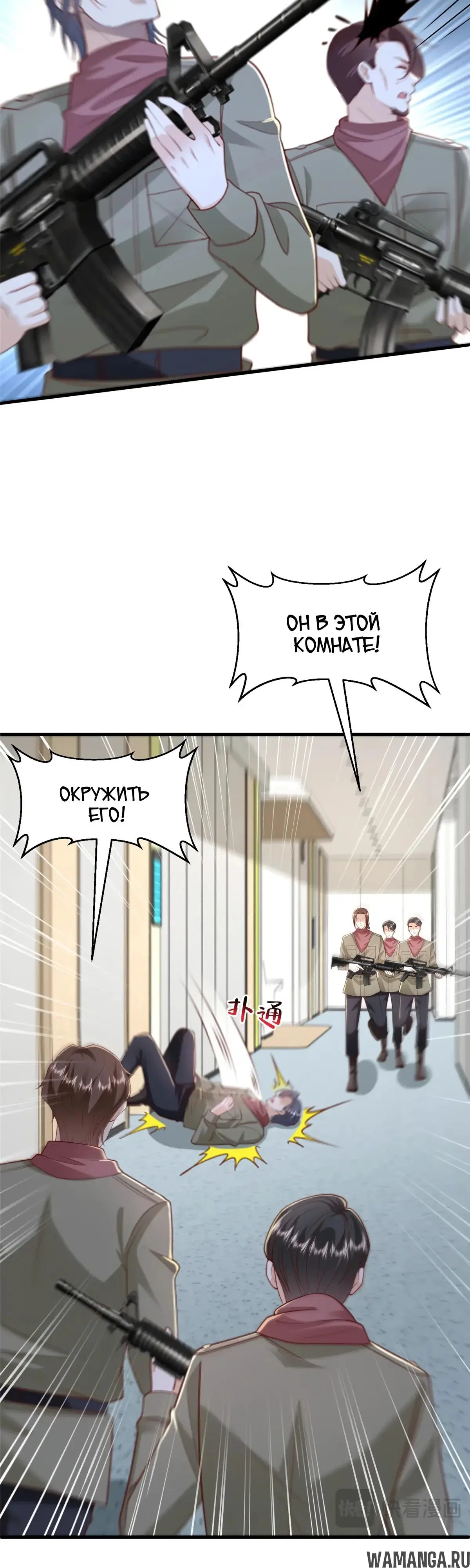 Page 4.000