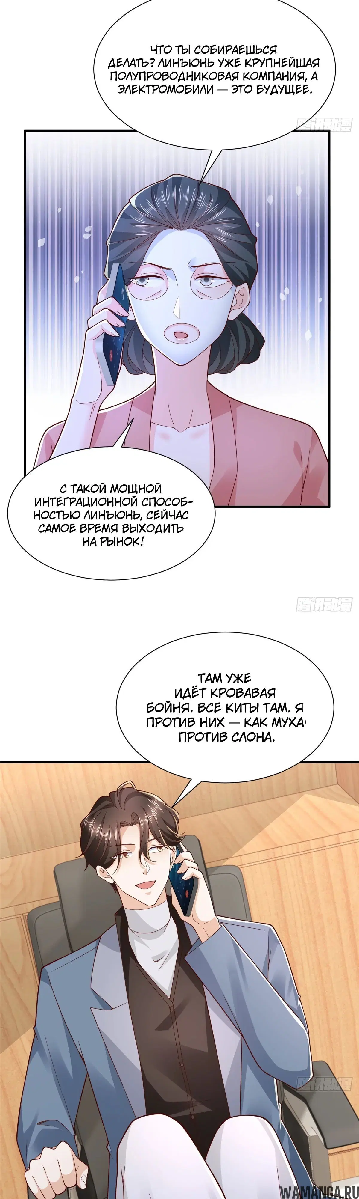 Page 4.000